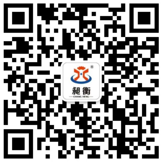 粉碎机，中草药粉碎机，香幸料粉碎机，混合机，江阴昶衡机械官网